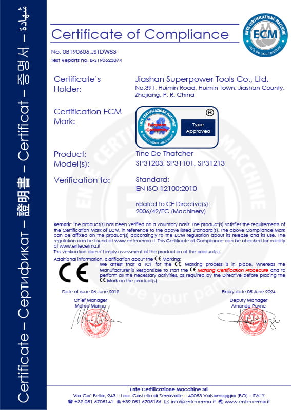 SP31213CE